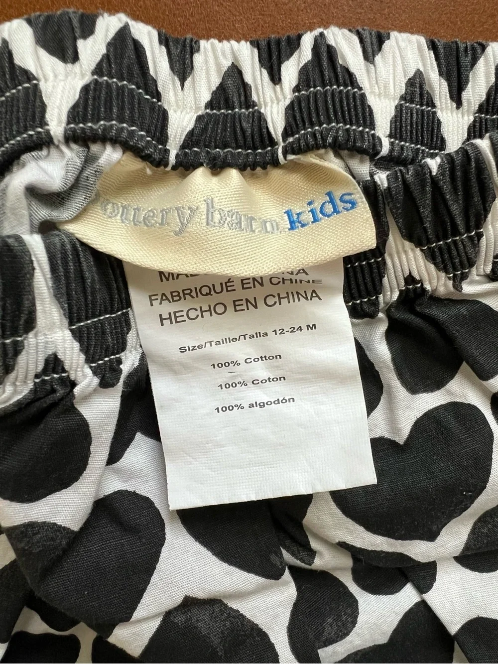 Pottery Barn Kids pottery barn